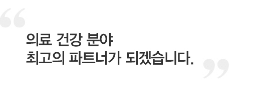 �Ƿ� �ǰ� �о� �ְ��� ��Ʈ�ʰ� �ǰڽ��ϴ�.