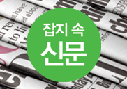 ���� �� �Ź�
�����Ϻ� Health ��ƺ���