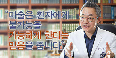 �ｺ �� ����
�����ϴ� ���ǻ� �ѵ���