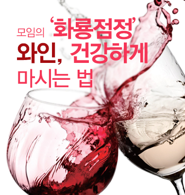 ���� �ǰ�
����, �ǰ��ϰ� ���ô� ��