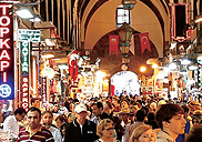 ��������
������ �緡���� 4