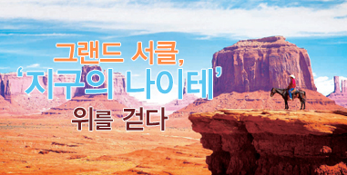 �Ϲ� ����
�׷��� ��Ŭ,
�������� �����ס� ���� �ȴ�