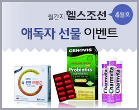 4���ֵ����̺�Ʈ