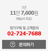 �����ϱ�