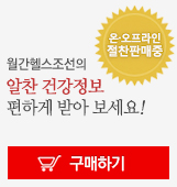 �����ϱ�