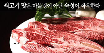 ����� ���� �������� �ƴ� ������ �¿��Ѵ�