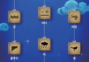 ������ & ������ ��ε�