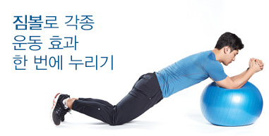 ������ ����
� ȿ��
�� ���� ������