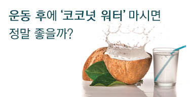 � �Ŀ� �ڡ� �ڳ� ���͡� ���ø� ���� ������?