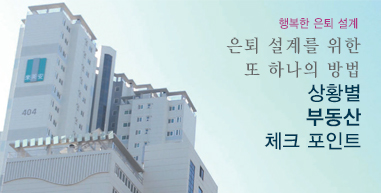 ��Ȳ�� �ε��� üũ ����Ʈ