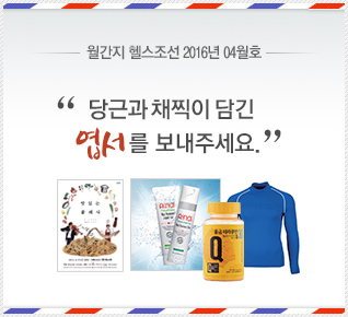 4���ֵ����̺�Ʈ