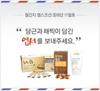 11�� ���� �̺�Ʈ