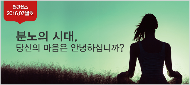 �ｺ���� �ѱ�������ȸ ������ȹ �����Ĵ��� ����Ǫ���