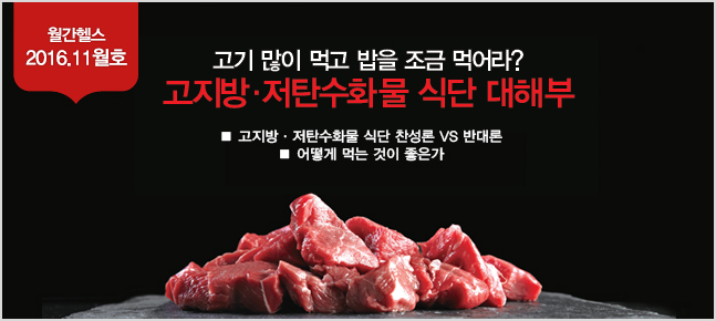 �����桤��ź��ȭ��
�Ĵ� ���غ�