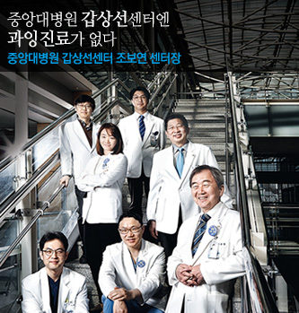 �߾Ӵ뺴�� ���󼱼��Ϳ� ���� ���ᰡ ����