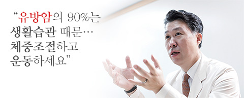 ��������� 90%��
��Ȱ���� ������
ü�������ϰ� ��ϼ��䡱