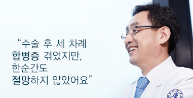 ���󼱾� �̰ܳ� �ܰ������� ������ ����