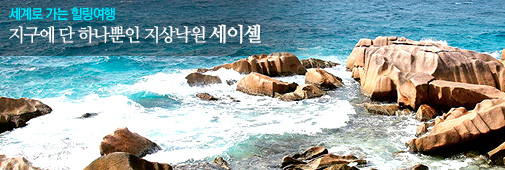 ����� ���� �������� : ������ �� �ϳ����� ���󳫿� ���̼�