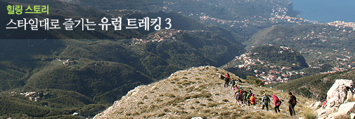 ���� ���丮 : ��Ÿ�ϴ�� ���� ���� Ʈ��ŷ 3