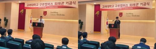 �ѽ±� ������ ���κ�����(���� ��), ����ȣ �����߾��п� �̻���(���� ��)