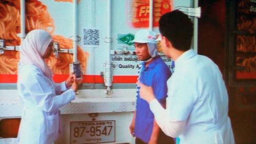 인도네시아 할랄식품 배송 (출처:2015.4.29 식품의약품안전처 주최 할랄시장 진출 희망 기업대상 설명회)
