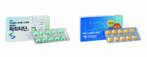 ▲파모티딘정 10mg-제니티딘정 75mg(사진=태극제약 제공)