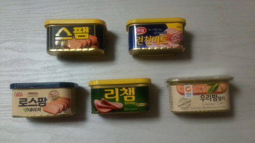 �㽺��, ��õ��Ʈ, �ν���, ��è, �츮�� (����=������ ����)