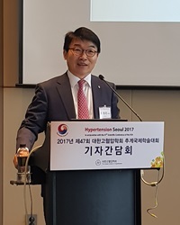 대한고혈압학회 조명찬 이사장