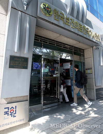 ��85ȸ �ǻ籹������ �Ǳ���� ù���� 8�� �ѱ������Ƿ��α������������ �����ڵ��� �����ϰ� �ִ�.