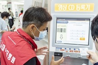 �������Ƿ��, ����� ����Ȯ��� ���ڸ� â�� ���� ���� �����