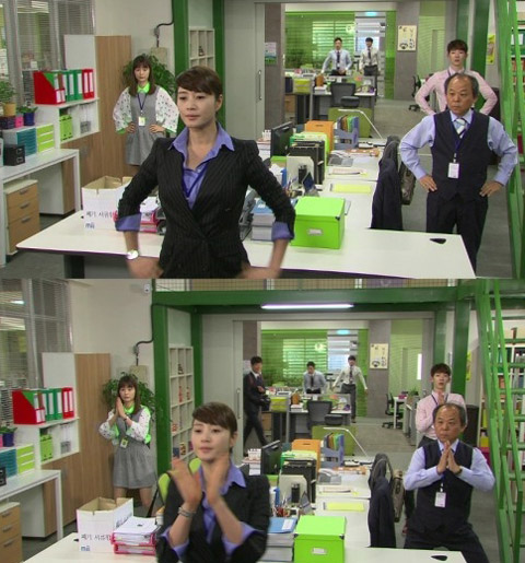 
	KBS 2TV 드라마 ‘직장의 신’ 중 미스김이 체조를 하고 있는 모습. 
