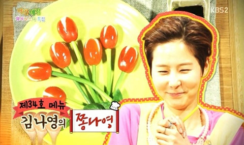 �質���� �Ұ��� ���г������� ���.