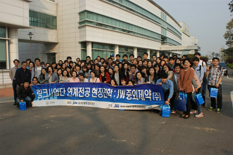 �ܱ��� ��� ���л����� JW������������� ������ ���� ��� ����.