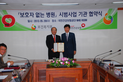 ��ȣ�� ���� ���� �ù���� ��� �����