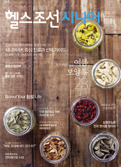 ���� �ｺ�����ôϾ�