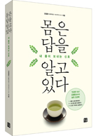 ���������˰��ִ� ����