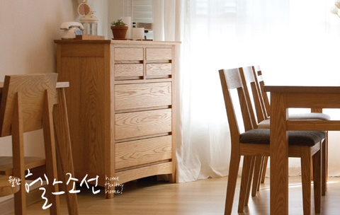 ���� ���� �� ���Ǵ� ÷������ �������� ���������� ���վ� ���� ������ ����� �Ѵ�. ģȯ�� ������ ����ؾ� �ϴ� ������. 