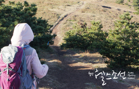 
	걷기는 신체 기능을 향상시켜 몸을 건강하게 단련할 뿐 아니라 기분까지 좋게 만드는 만병통치 운동이다. 
