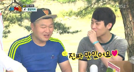 ��ȣ���� ����� �Ծ ������ ��ź�� �ϰ� �ִ�. 