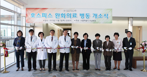 �������� ��ȭ�ǷẴ�� ���ҽ�.���ʺ��� 5��° ���ؽ� ����������, ���ʺ��� 6��° �̼��� ��ȭ���� �ǹ������� �� �Ƿ����