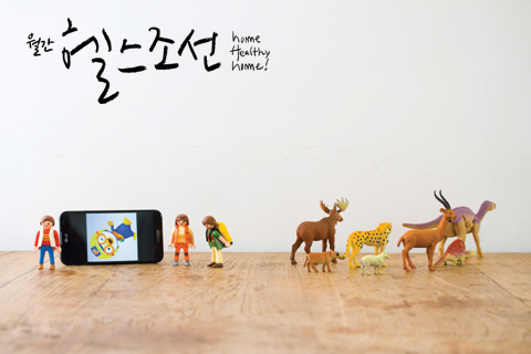 ��â �Ű�ȸ�ΰ� ���� ���� ���̰� ������ ��⿡ ��ð� ����Ǵ� ���� �ٶ������� �ʴٰ� ���������� �����Ѵ�