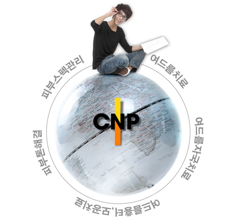 ���ع��Ǻΰ�, 2014 ���л� �շ�ġ�� ���α׷�