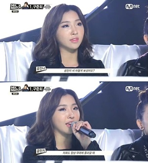 �������� ���� �ϰ� �ִ�