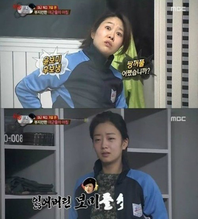 MBC �������α׷� ����¥�糪�� ����Ư��2' �� �⿬�� ������, ������ ��� ��� ĸó 