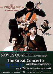 ν ⸣  The Great Concerto