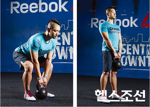 Ʋ 帮Ʈ(Kettlebell Deadlift)