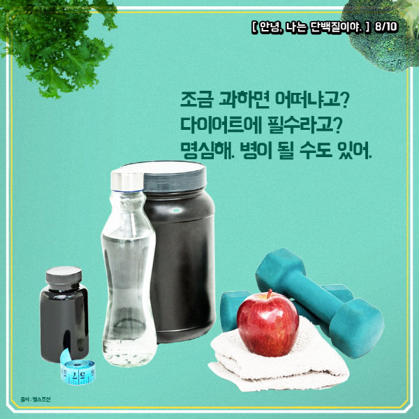 �Ʒ�, �� ����