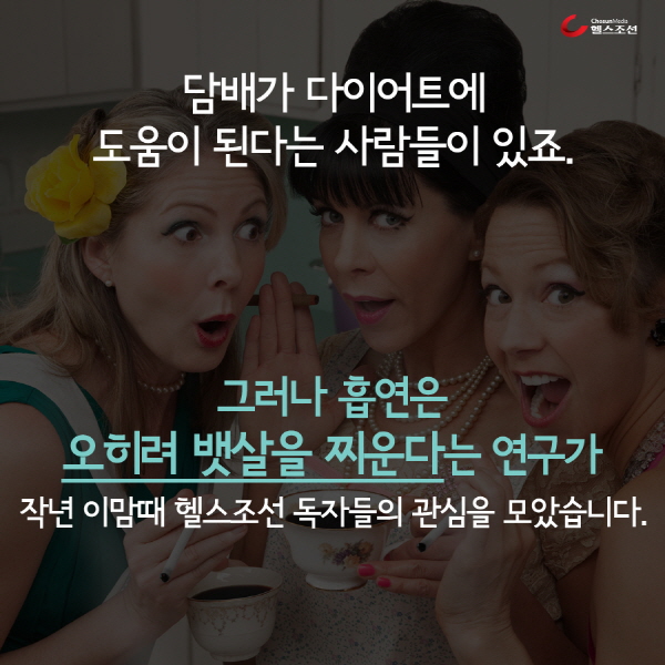 여자 3명 사진