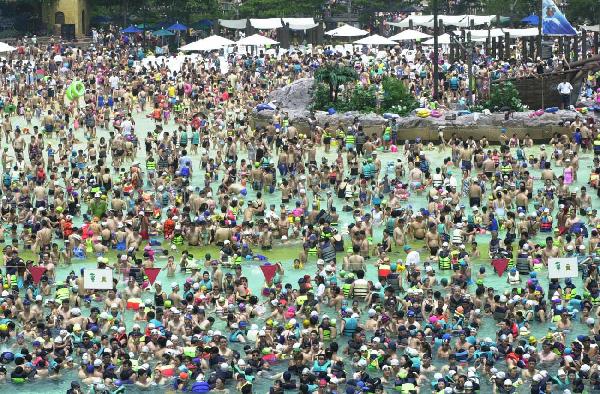 ������ ���� �����