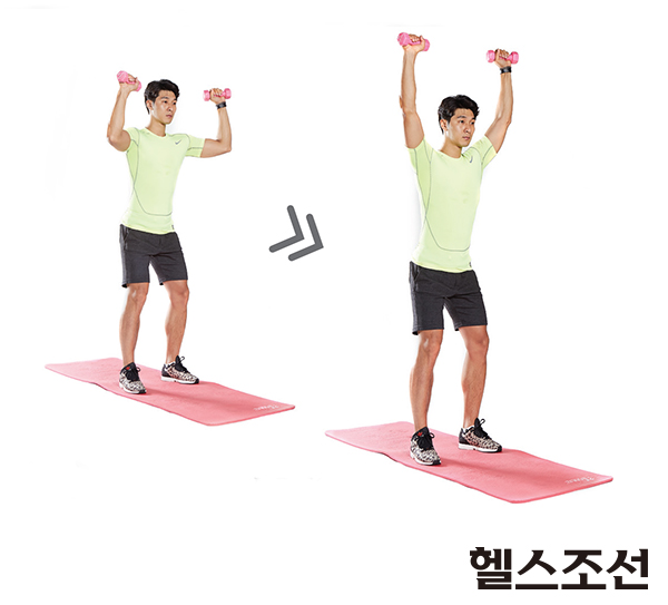 SHOULDER PRESS  